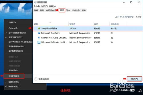 华为怎么给电脑热点加密(华为电脑热点加密设置详解) 华为怎么给电脑热点加密(华为电脑热点加密设置详解)