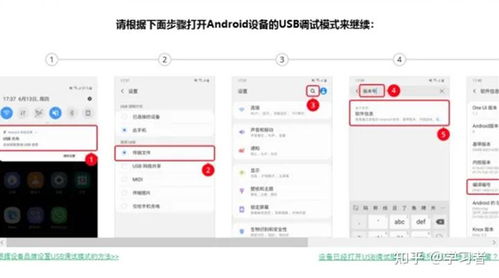 华为电脑怎么打印大体字(华为电脑打印大字体的方法与步骤详解)