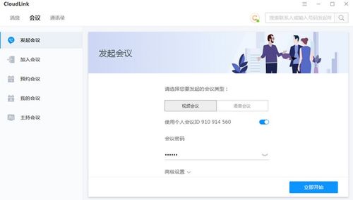 华为云电脑删除怎么恢复(华为云电脑删除恢复指南) 华为云电脑删除怎么恢复(华为云电脑删除恢复指南)