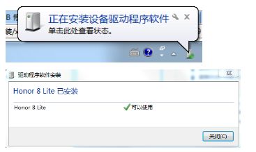 华为电脑怎么用邮件功能(华为电脑邮件功能使用指南) 华为电脑怎么用邮件功能(华为电脑邮件功能使用指南)