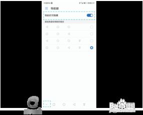 华为电脑按键怎么按回去(华为电脑按键按回去的方法与指南) 华为电脑按键怎么按回去(华为电脑按键按回去的方法与指南)