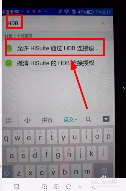 华为电脑表白代码怎么用(华为电脑表白代码的使用指南) 华为电脑表白代码怎么用(华为电脑表白代码的使用指南)