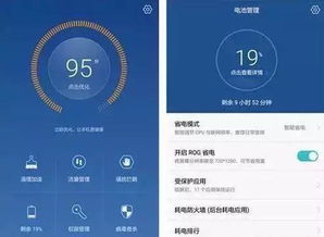 华为电脑怎么加指纹密码(华为电脑如何设置指纹密码,详细操作指南) 华为电脑怎么加指纹密码(华为电脑如何设置指纹密码,详细操作指南)
