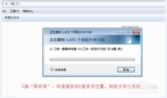 华为电脑怎么换linux系统(华为电脑换Linux系统,详细步骤与注意事项) 华为电脑怎么换linux系统(华为电脑换Linux系统,详细步骤与注意事项)