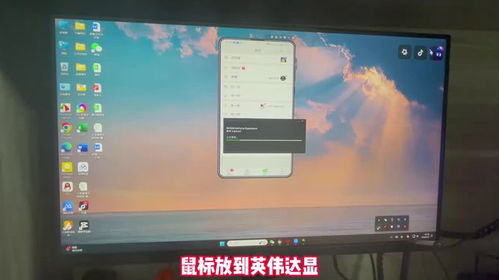 电脑怎么调屏幕亮度华为(华为电脑屏幕亮度调节详解) 电脑怎么调屏幕亮度华为(华为电脑屏幕亮度调节详解)
