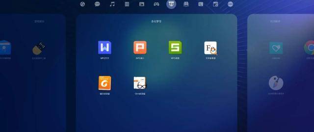 华为电脑怎么开暗色模式(华为电脑暗色模式开启指南) 华为电脑怎么开暗色模式(华为电脑暗色模式开启指南)