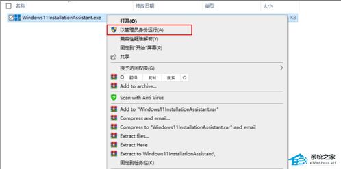 华为电脑内存怎么升级(华为电脑内存升级指南) 华为电脑内存怎么升级(华为电脑内存升级指南)