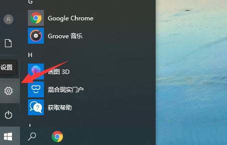 华为电脑怎么设置隐私(华为电脑隐私设置详解,保护您的数字生活安全) 华为电脑怎么设置隐私(华为电脑隐私设置详解,保护您的数字生活安全)