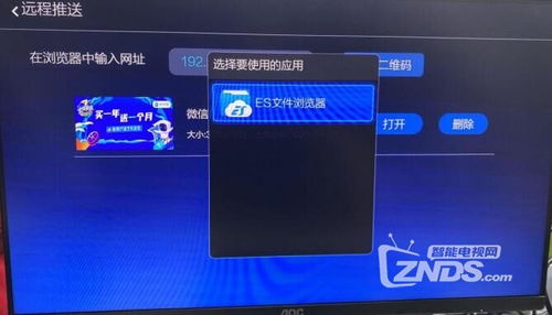 华为电脑怎么极速快传(华为电脑极速快传,高效文件传输的秘诀) 华为电脑怎么极速快传(华为电脑极速快传,高效文件传输的秘诀)