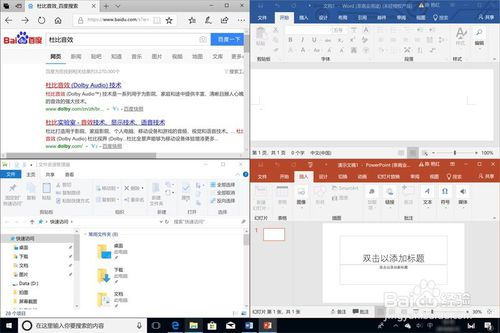 华为荣耀电脑怎么压缩(华为荣耀电脑压缩操作指南) 华为荣耀电脑怎么压缩(华为荣耀电脑压缩操作指南)