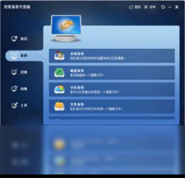 华为电脑怎么备份资料(华为电脑资料备份全攻略,轻松应对数据风险) 华为电脑怎么备份资料(华为电脑资料备份全攻略,轻松应对数据风险)