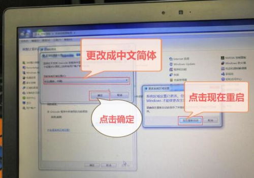 华为电脑怎么设置灯(华为电脑灯光设置指南) 华为电脑怎么设置灯(华为电脑灯光设置指南)