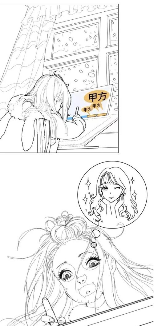 华为电脑怎么画图直线(华为电脑画图直线的详细步骤指南) 华为电脑怎么画图直线(华为电脑画图直线的详细步骤指南)