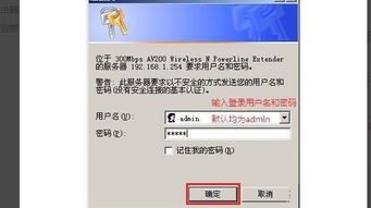 华为电脑luix怎么用(华为电脑Luix系统使用指南) 华为电脑luix怎么用(华为电脑Luix系统使用指南)