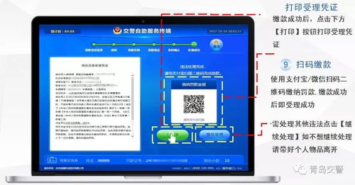 华为分享电脑怎么连接(华为分享电脑如何连接,详细步骤与操作指南) 华为分享电脑怎么连接(华为分享电脑如何连接,详细步骤与操作指南)