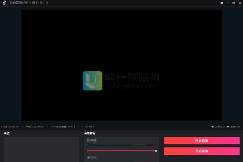 华为电脑夜景怎么调(华为电脑夜景模式的调整方法与步骤) 华为电脑夜景怎么调(华为电脑夜景模式的调整方法与步骤)