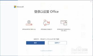 华为电脑到手怎么开机(华为电脑到手如何开机—新手操作指南) 华为电脑到手怎么开机(华为电脑到手如何开机—新手操作指南)