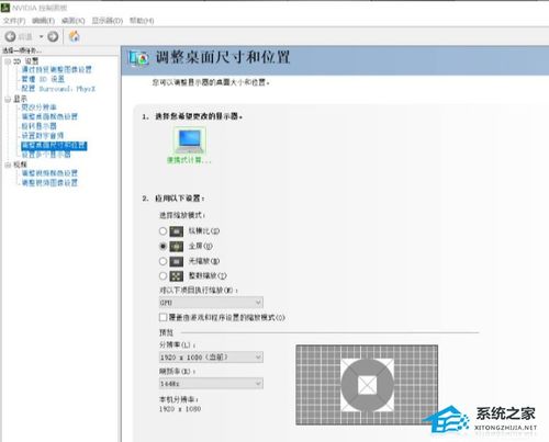 国产华为电脑怎么解压(华为电脑国产软件解压操作详解) 国产华为电脑怎么解压(华为电脑国产软件解压操作详解)
