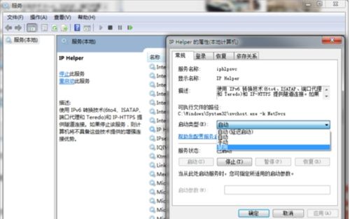 怎么清内存华为电脑(华为电脑内存清理全攻略,提升性能,优化体验) 怎么清内存华为电脑(华为电脑内存清理全攻略,提升性能,优化体验)