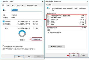 华为电脑怎么关游戏(华为电脑如何关闭游戏功能,方法与建议) 华为电脑怎么关游戏(华为电脑如何关闭游戏功能,方法与建议)