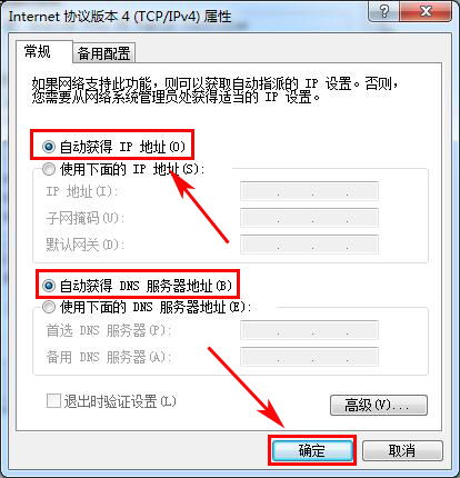 华为电脑怎么找设置(华为电脑设置详解,如何轻松找到电脑设置并操作) 华为电脑怎么找设置(华为电脑设置详解,如何轻松找到电脑设置并操作)