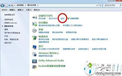 华为电脑属性怎么查询(华为电脑属性查询详解,轻松掌握你的电脑信息) 华为电脑属性怎么查询(华为电脑属性查询详解,轻松掌握你的电脑信息)