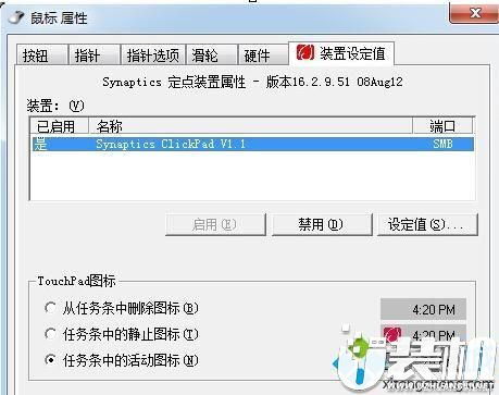 华为电脑阅读怎么关闭(华为电脑阅读关闭指南,轻松解决阅读模式困扰) 华为电脑阅读怎么关闭(华为电脑阅读关闭指南,轻松解决阅读模式困扰)