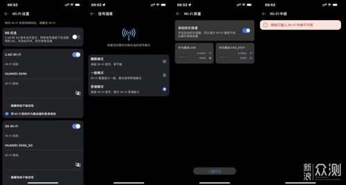 电脑怎么显示帧率华为(华为电脑如何显示帧率,深度解析与操作指南) 电脑怎么显示帧率华为(华为电脑如何显示帧率,深度解析与操作指南)