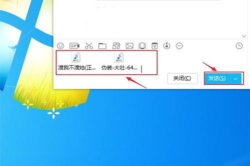 电脑音乐怎么传到华为(如何将电脑中的音乐传到华为设备,步骤详解) 电脑音乐怎么传到华为(如何将电脑中的音乐传到华为设备,步骤详解)