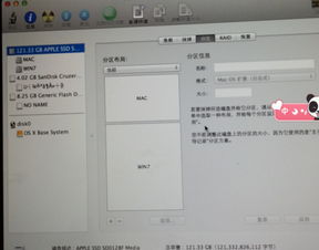 华为电脑怎么电脑分盘(华为电脑如何进行硬盘分区—详尽的分盘步骤指南) 华为电脑怎么电脑分盘(华为电脑如何进行硬盘分区—详尽的分盘步骤指南)