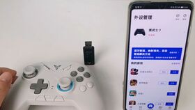 华为手机映射怎么开启 华为手机映射怎么开启