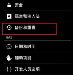 华为手机怎么杀进程 华为手机怎么杀进程