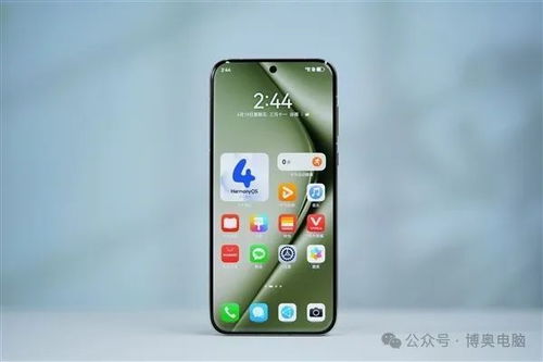 华为手机ons怎么用