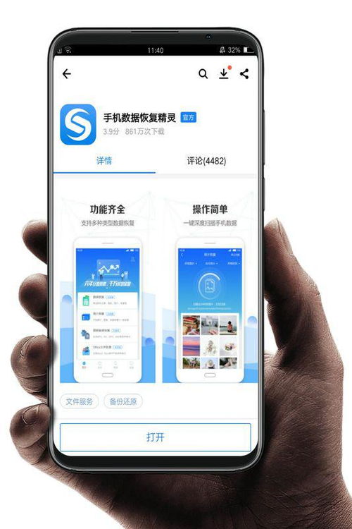 手机铃华为怎么删除 手机铃华为怎么删除