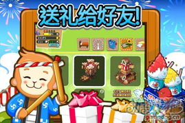 华为手机怎么作为墙纸 华为手机怎么作为墙纸