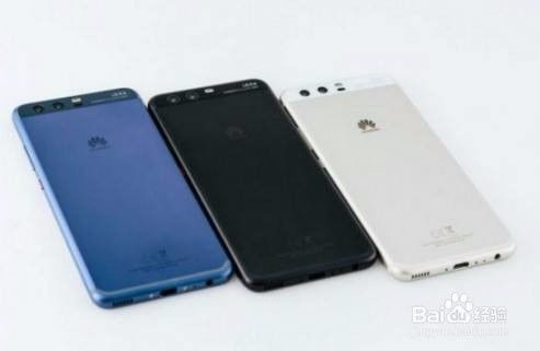 华为怎么开启新旧手机 华为怎么开启新旧手机