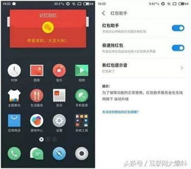 华为手机怎么抢得到 华为手机怎么抢得到