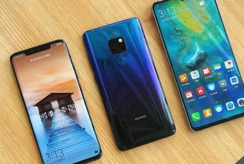 华为手机广角怎么关