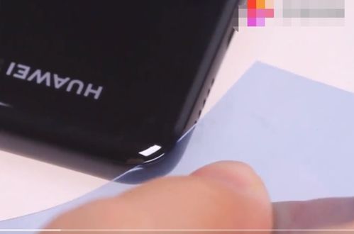 华为手机后盖怎么撕掉 华为手机后盖怎么撕掉