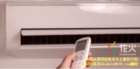 华为手机空调怎么调节 华为手机空调怎么调节