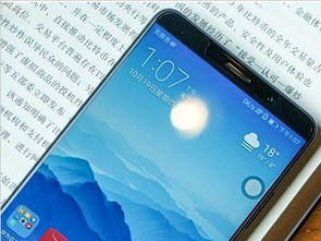 华为手机怎么激活发 华为手机怎么激活发