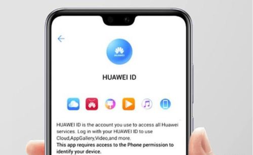 华为手机怎么用teamviewer 华为手机怎么用teamviewer