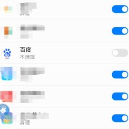 华为手机怎么划出后台 华为手机怎么划出后台