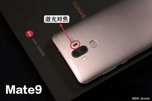 华为手机怎么拍云朵 华为手机怎么拍云朵
