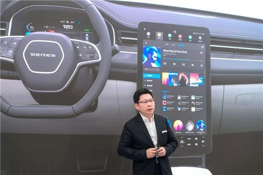 华为手机怎么定位汽车、 华为手机怎么定位汽车、