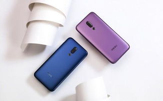 用vivo手机怎么找华为手机 用vivo手机怎么找华为手机