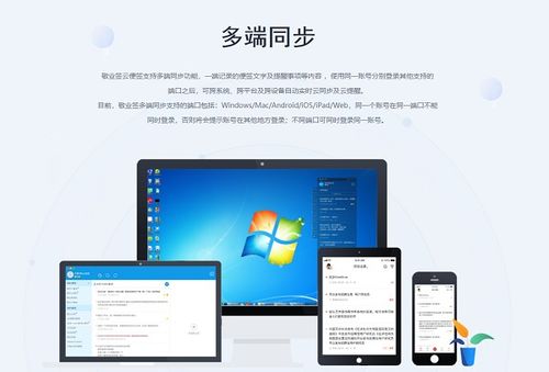 oppo旧手机怎么导入华为手机 oppo旧手机怎么导入华为手机