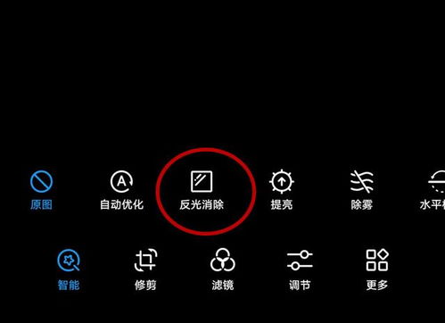华为怎么帮忙打卡手机 华为怎么帮忙打卡手机