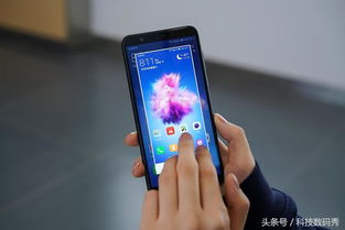 华为手机连怎么挂 华为手机连怎么挂