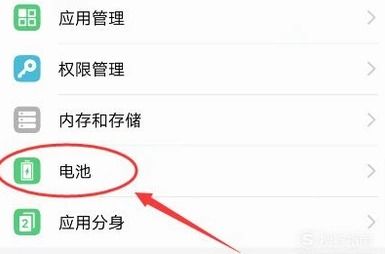 彩虹怎么调色华为手机 彩虹怎么调色华为手机